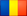 Română