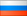 Русский
